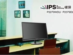 “第十名现象”：易美逊显示器的品牌观