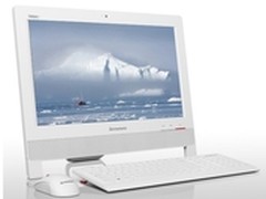 靓百一体惹人爱 联想扬天S565现5199元