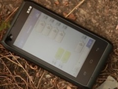 移动警务通全息联动提升应急反应能力