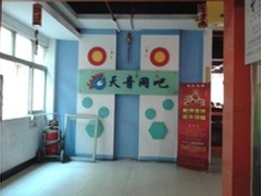 虎门天音网吧采购技嘉3A平台高端节能PC