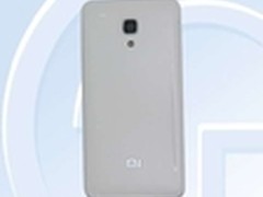 MIUI V5固件曝光 米粉节还有大招