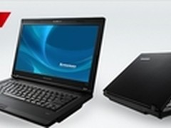 商务娱乐全能本昭阳E49L1000破冰价2200