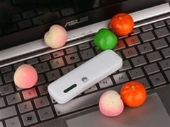 [重庆]享精致生活  华为E355套餐仅658