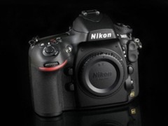 强悍全幅单反 尼康D800单机身仅17700元