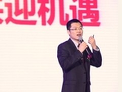 华为BYOD解决方案：共赢、开放、合作