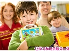学习娱乐两不误 Newsmy宝贝E本儿童平板