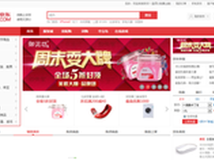 京东商城更新域名及Logo 推吉祥物形象