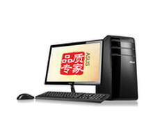 GT640显卡华硕品牌机CM6870-C35C也称王