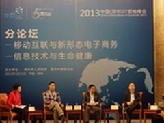 微博力助天猫双11 发放红包330万个