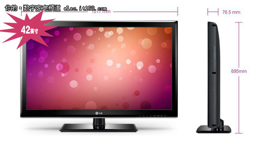 LG 42英寸液晶电视 成交价仅2849元-IT168 