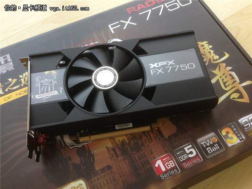 1G核心频率 XFX HD7750魔尊上市仅799元