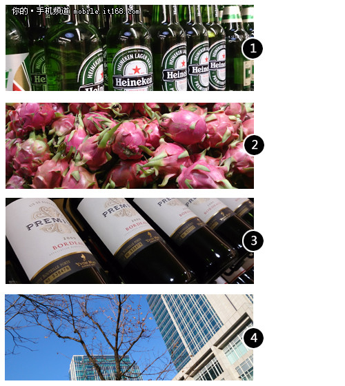 XPERIA Z评测规范XPERIA Z评测规范