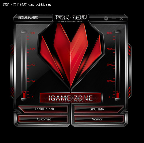 TITAN灵魂定制 IGAME ZONE超频软件发布