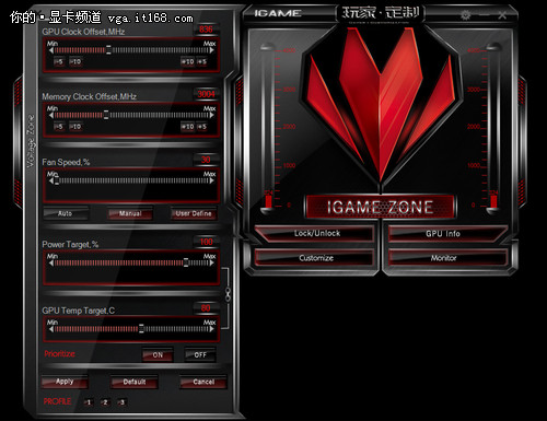 TITAN灵魂定制 IGAME ZONE超频软件发布