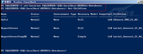 SQL Server PowerShell管理示例