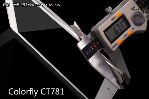 6.8mm全球最薄 Colorfly CT781首度曝光