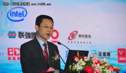 安捷信2013年合作伙伴大会在沪召开