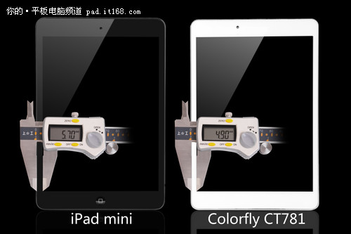 6.8mm全球最薄 Colorfly CT781首度曝光