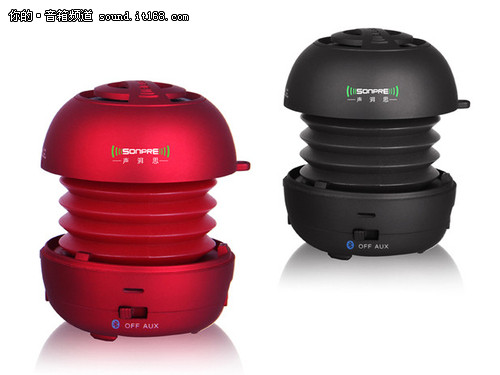 低价高质美型无线 5款便携蓝牙音箱推荐-IT168