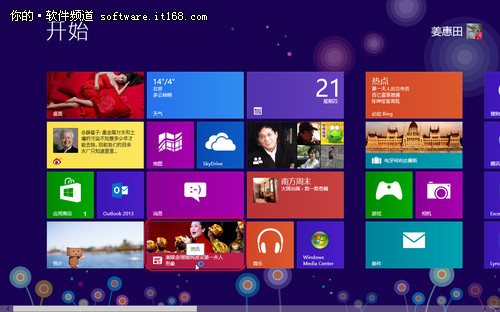 大图看新闻 Win8系统应用体验之资讯