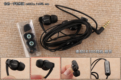 XPERIA Z评测规范XPERIA Z评测规范