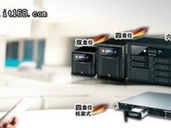 樱花热水器速音体验 安心 更懂你