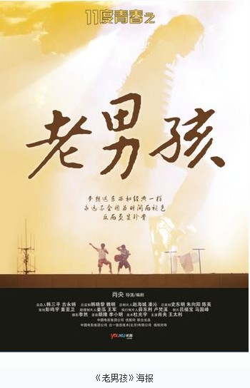 优酷出品入驻2000家KTV 网络MV一站式-IT16