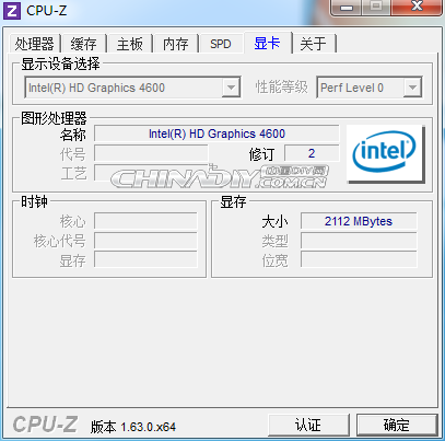 有真相!Haswell Core i5处理器抢先测试