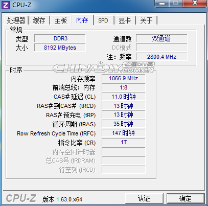 有真相!Haswell Core i5处理器抢先测试