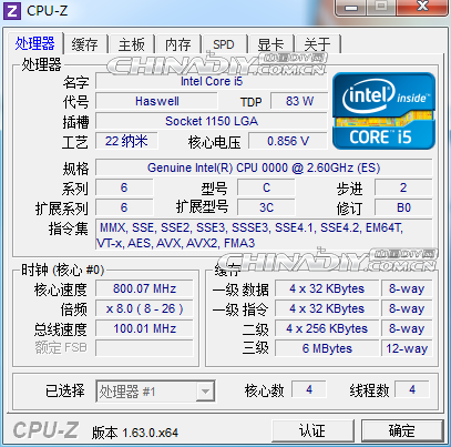 有真相!Haswell Core i5处理器抢先测试