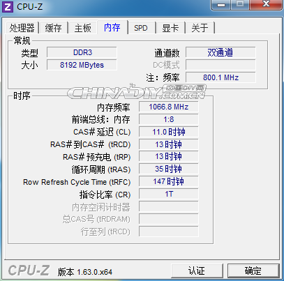 有真相!Haswell Core i5处理器抢先测试