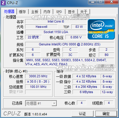 有真相!Haswell Core i5处理器抢先测试