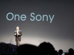索尼One Sony系列首款旗舰曝光