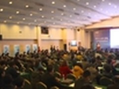 成长 创新 梦想 新北洋召开2013 年会