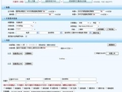 9999元疯狂天价 联力推出超大背挂机箱