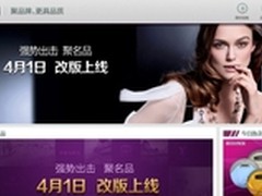 水果榨汁机3.9折 百款家电产品打特价