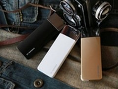 G-SIMAR智仕玛带线U盘式5000移动电源