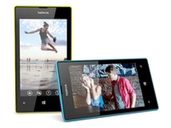 [重庆]入门级WP8新机 诺基亚520仅1399