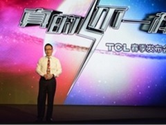 TCL杨斌火球发布会现场大秀画技