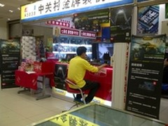 引爆游戏新革命 七彩虹IGAME产品体验会