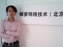 惠普HP Compaq 8300 Elite使用小记