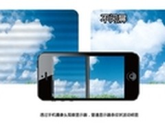 清明假期怎么过 明基伴你宅家观看大片