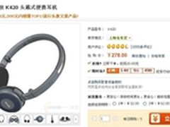 云+微信支付,腾讯助力医药行业效率提升