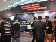 Lenovo EMC全家族企业级存储产品亮相！