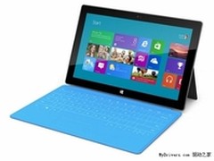 授权费将降40%Windows 8平板要甩卖了