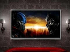 最后一批TCL48寸3D电视 补贴仅售3599元