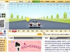 传漾科技：广告创意源于富媒体技术创新