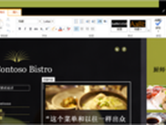 卡巴斯基:恶意应用来袭,安全防护不能停