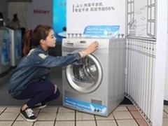 海尔“洗衣干衣2+1”现身羊城 完美洗护