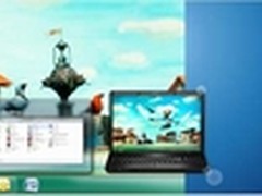 售价279元 菲星P1众筹网活动火爆进行中